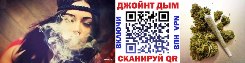 Магазины продажи наркотиков Усть-Катав А ПВП  Мефедрон  Каннабис  Кокаин 