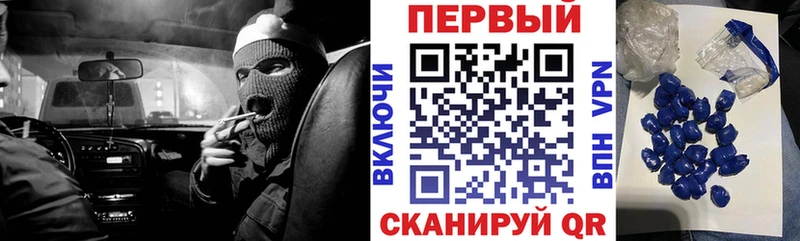 гидра маркетплейс  Усть-Катав  АМФЕТАМИН VHQ 