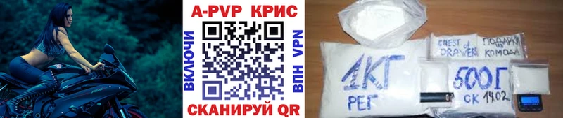 Альфа ПВП СК Усть-Катав