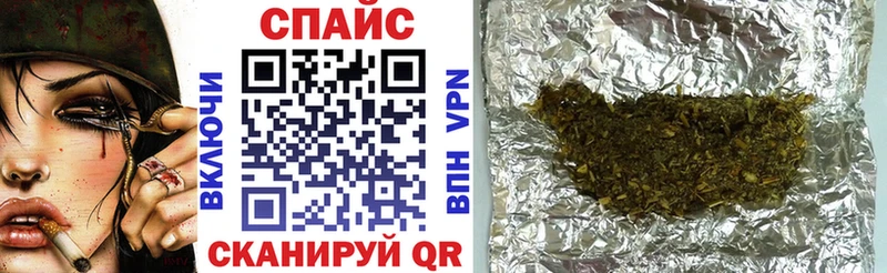 Бутират вода  Усть-Катав 