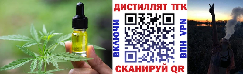 Canna-Cookies конопля  Усть-Катав 