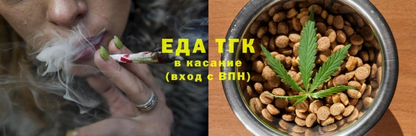 СК Абаза