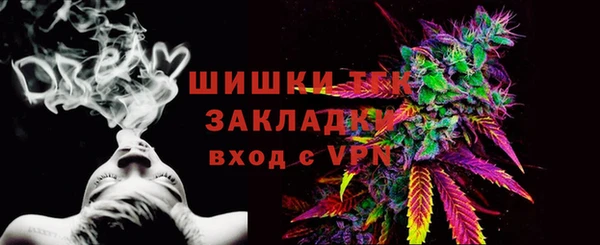 СК Абаза