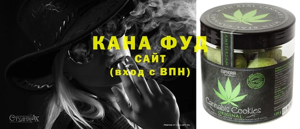 а пвп мука Абинск