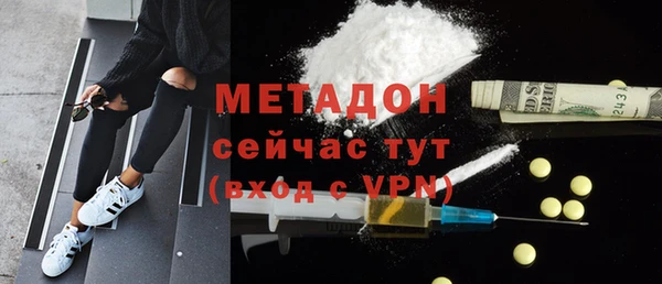 а пвп мука Абинск