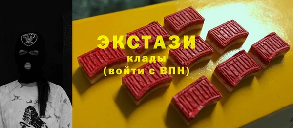 СК Абаза
