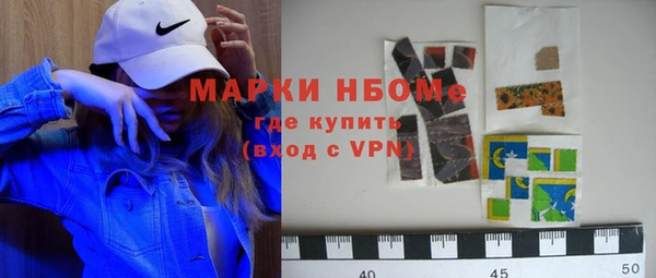 а пвп мука Абинск