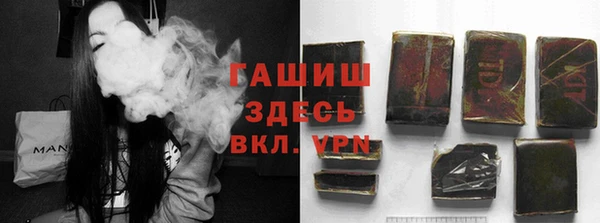 а пвп мука Абинск
