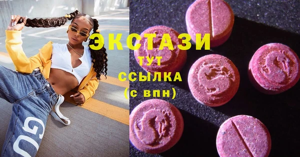 а пвп мука Абинск
