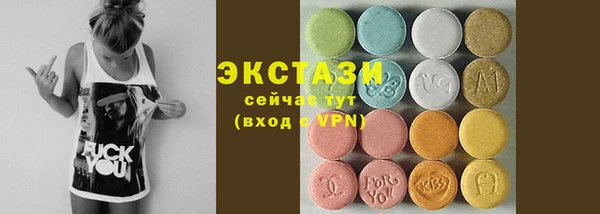 а пвп мука Абинск