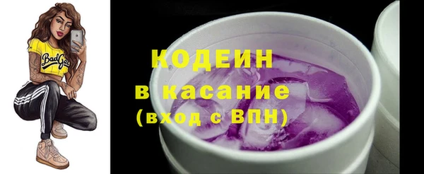 а пвп мука Абинск