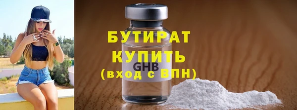 СК Абаза