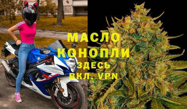 наркотики Абдулино