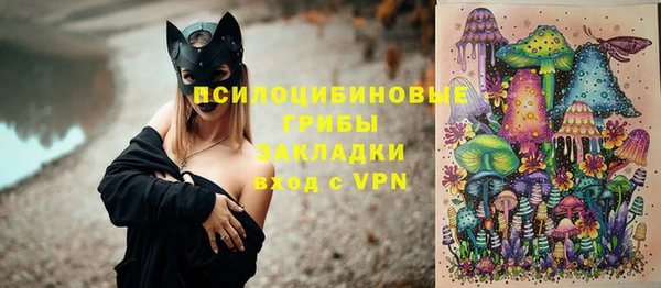 а пвп мука Абинск