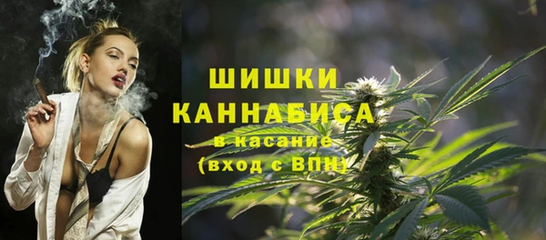 а пвп мука Абинск