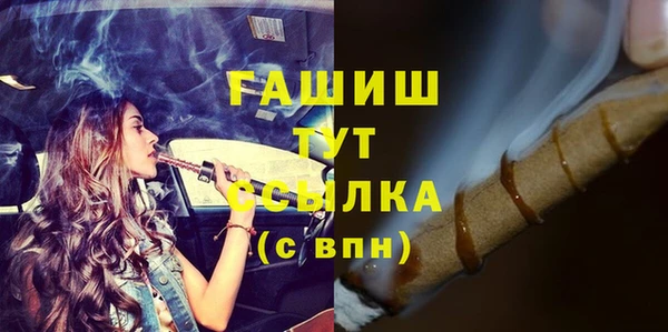 СК Абаза