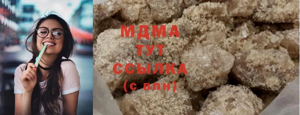 а пвп мука Абинск