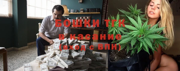 наркотики Абдулино
