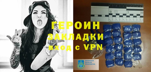 СК Абаза