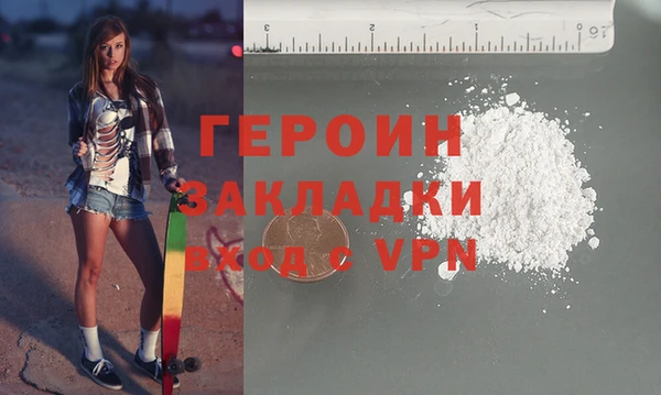 СК Абаза