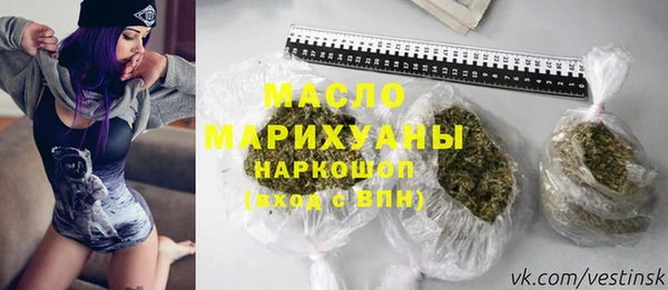 наркотики Абдулино