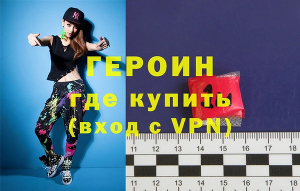 наркотики Абдулино